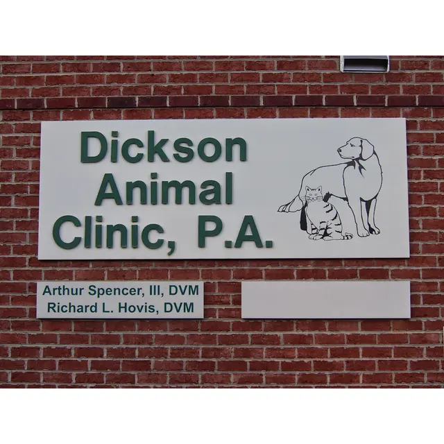 Dickson Animal Clinic — photo from the business 2