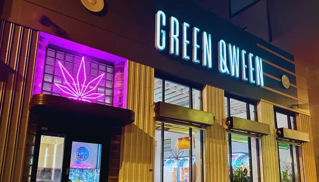 Green Qween Weed Dispensary Los Angeles — photo from the business 2