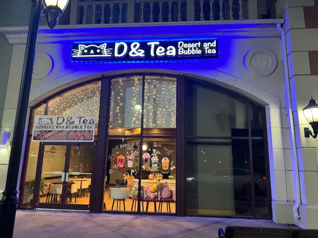 D&Tea — photo from the business 1