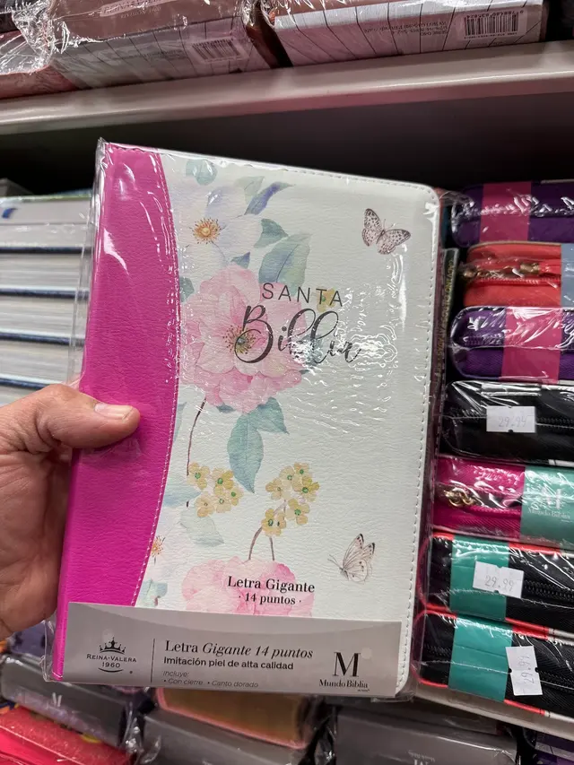 LIBRERIA SHALOM — photo from the business 10