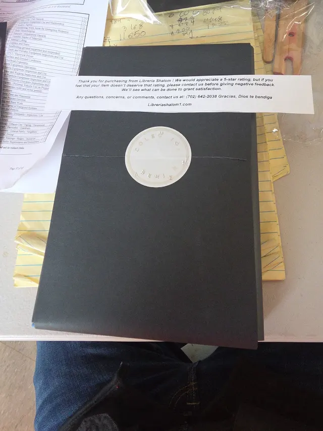 Customer photo of work by LIBRERIA SHALOM, from Francisco Herrera's review
