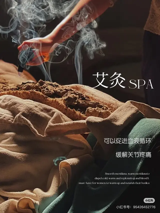 Faxiangge Scalp Hair Spa — photo from the business 12