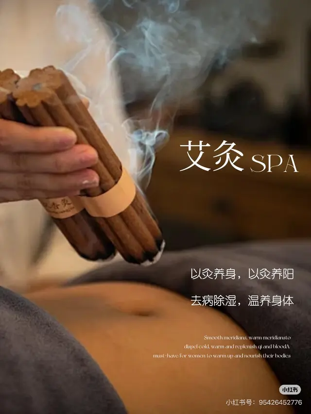 Faxiangge Scalp Hair Spa — photo from the business 10