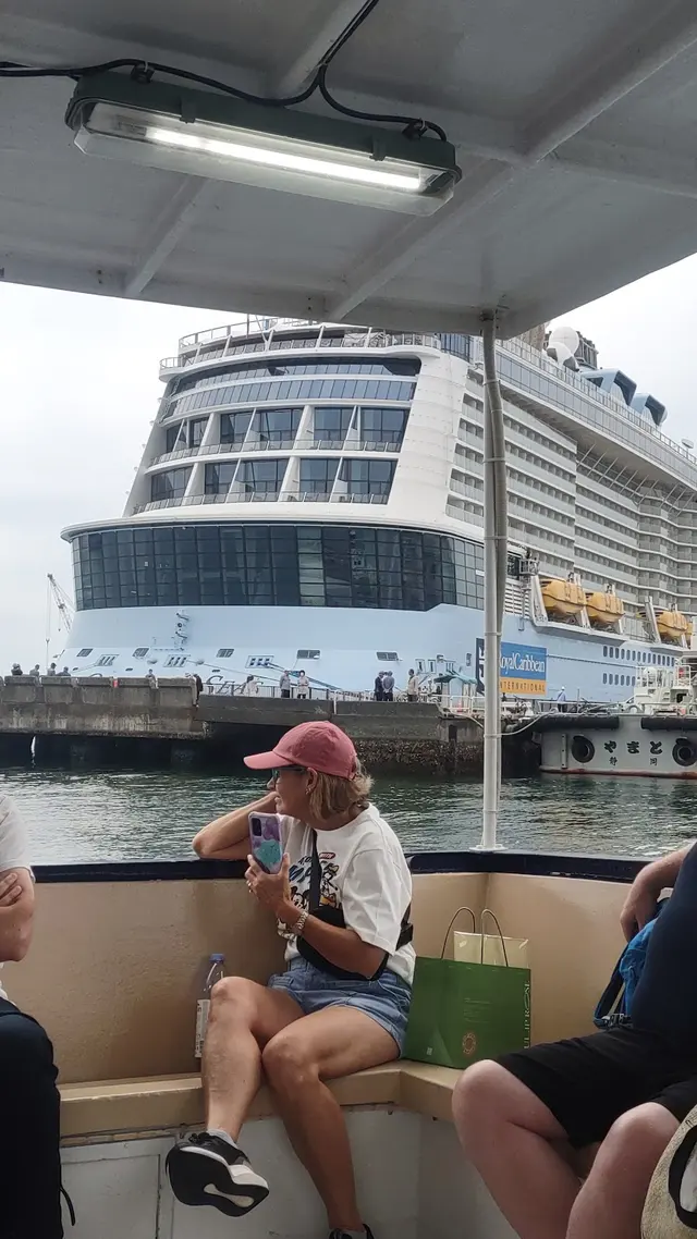 Vacation Trip Guides — customer photo 2