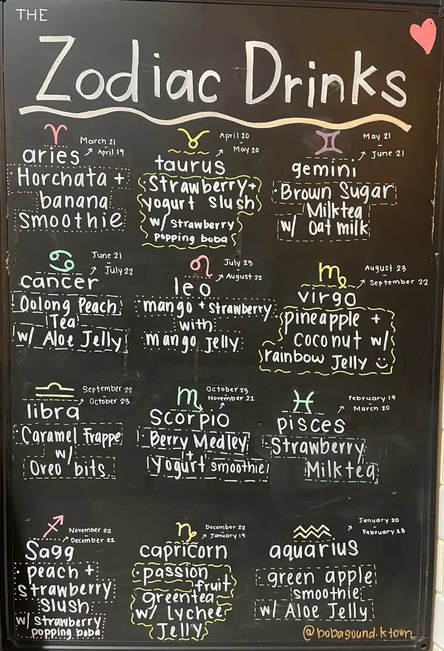 Boba Sound — photo from the business 10