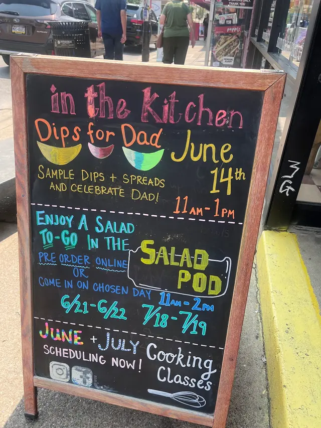 In The Kitchen — photo from the business 5