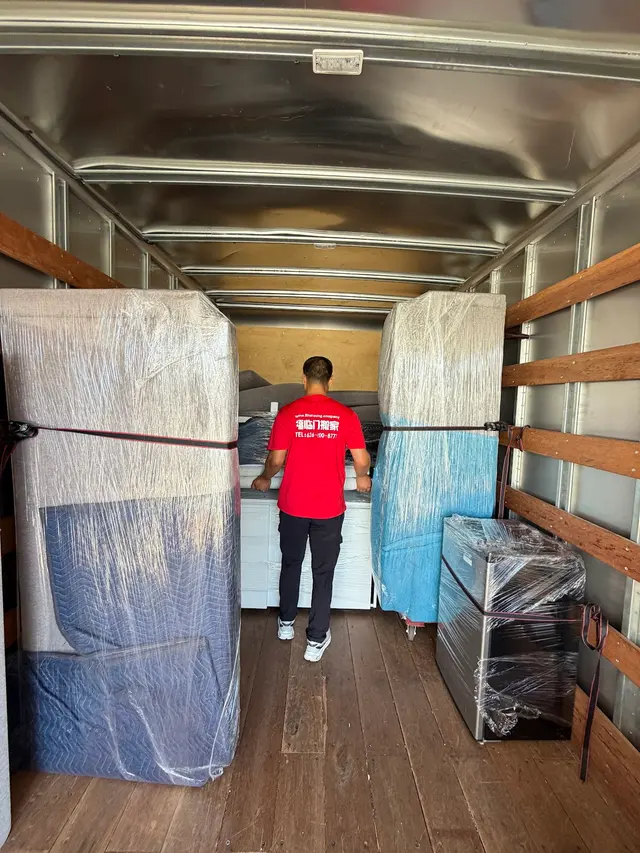 Fu Lin Men Moving 福临门搬家 — photo from the business 4