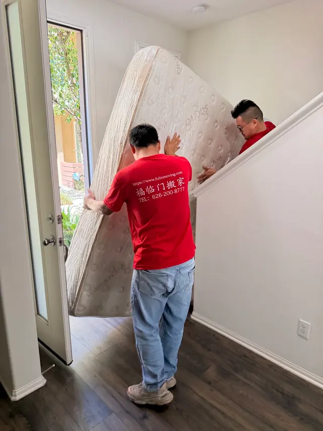Fu Lin Men Moving 福临门搬家 — photo from the business 8