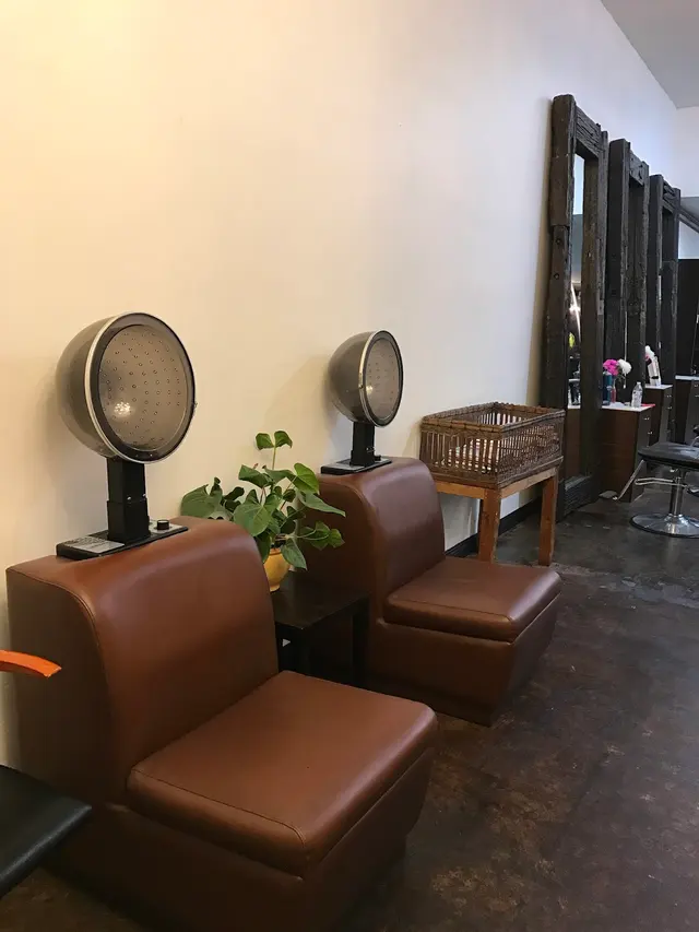 Style Bar — customer photo 4
