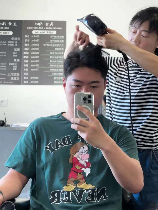 Customer photo of work by 兰君 Hair Salon, from X X's review