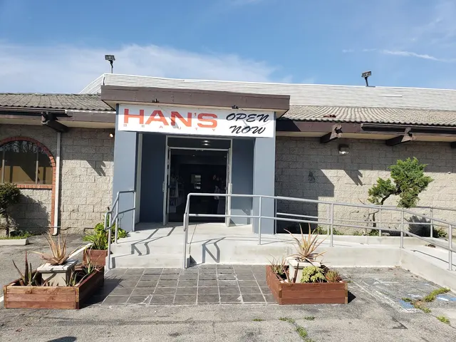 Han's Beauty — customer photo 1