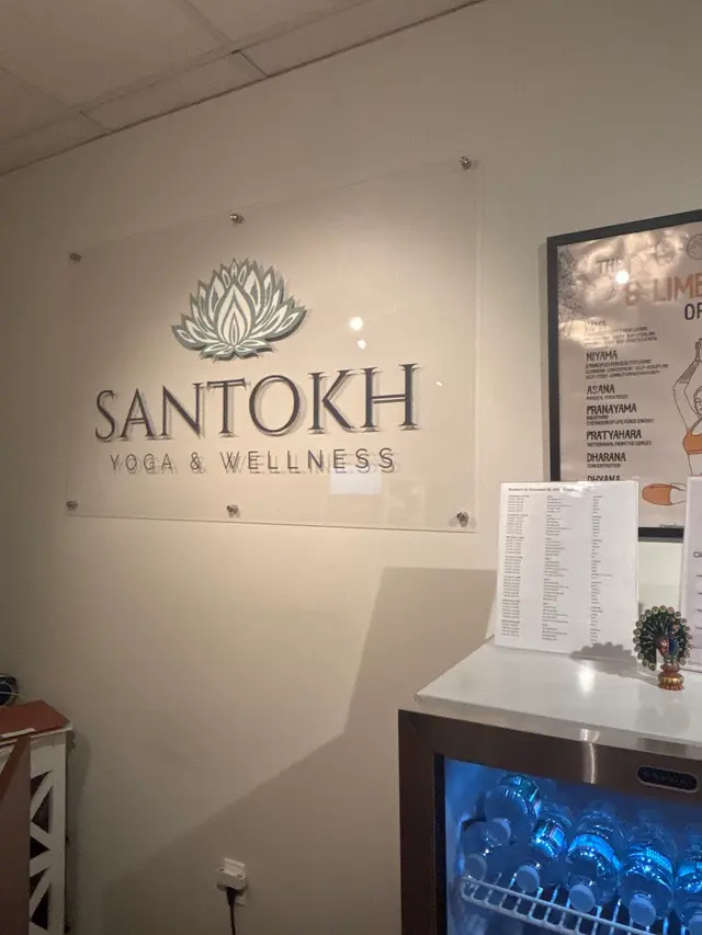 Santokh Yoga & Wellness Center — customer photo 4