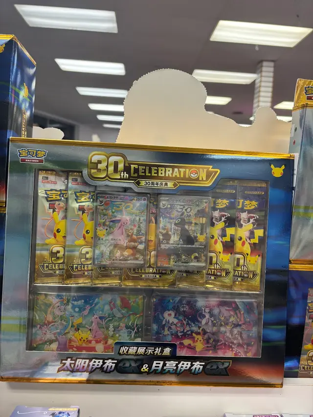 Clawmii — photo from the business 2