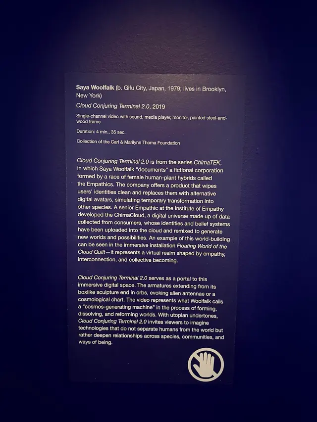 Customer photo of work by Frist Art Museum, from osservatorecortese's review