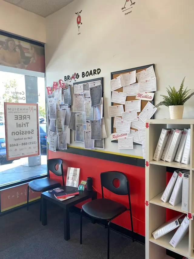 Mathnasium — photo from the business 2