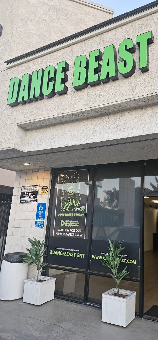 Dance Beast Club — photo from the business 1