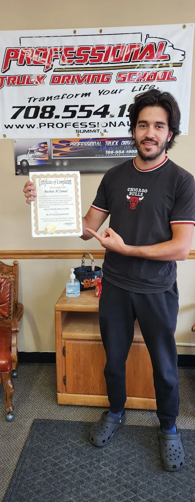 Professional Truck Driving School المحترف — photo from the business 10