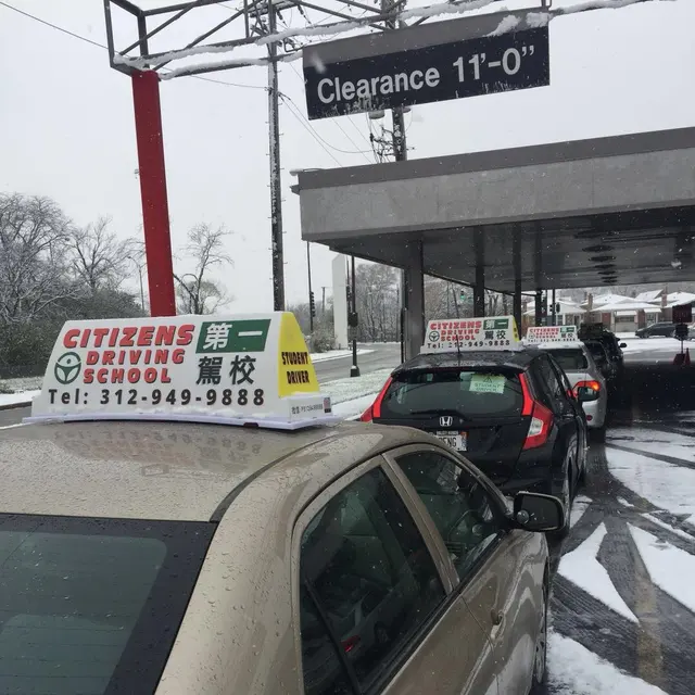 Citizens Driving School — photo from the business 5