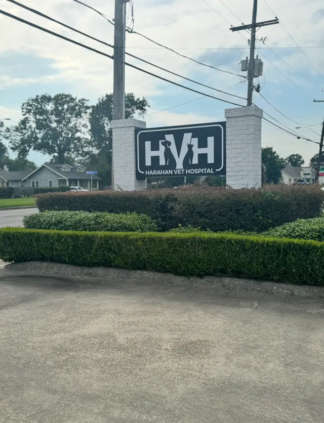 Harahan Veterinary Hospital — photo from the business 3