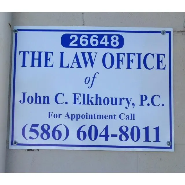 The Law Office of John C. Elkhoury P.C. — photo from the business 9