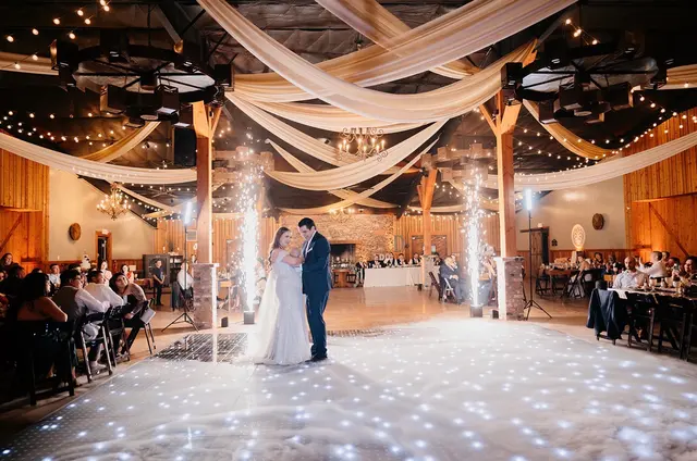 Stardance Event Center — photo from the business 2