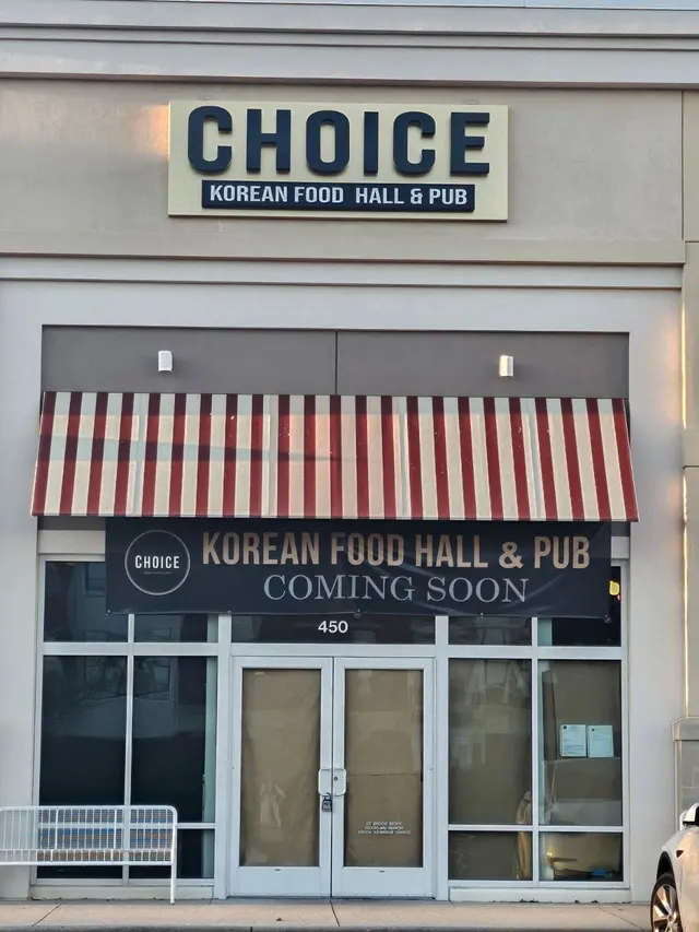 Choice Korean Food, Chicken & Cafe — photo from the business 1