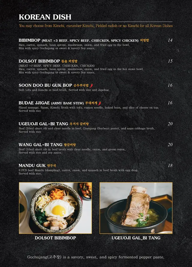 Choice Korean Food, Chicken & Cafe — photo from the business 4