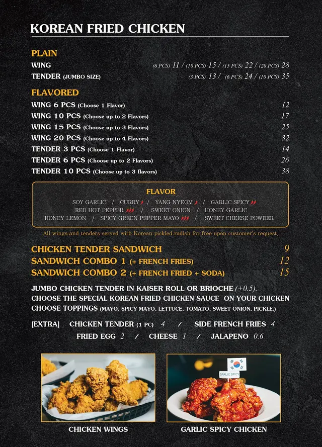 Choice Korean Food, Chicken & Cafe — photo from the business 8
