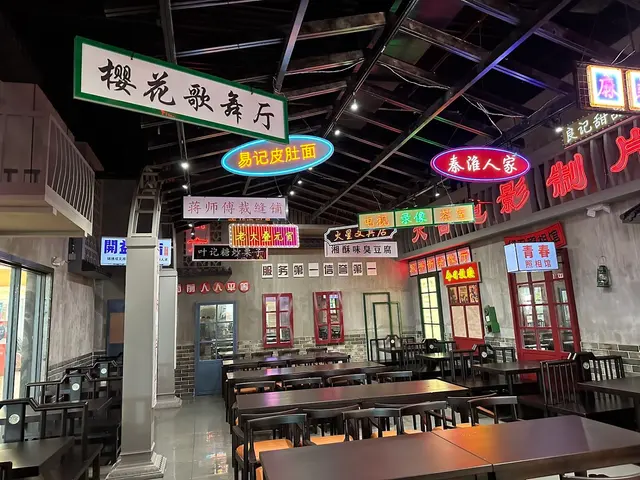 i Noodle - Asian Fusion — photo from the business 1
