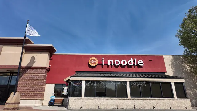 i Noodle - Asian Fusion — photo from the business 2