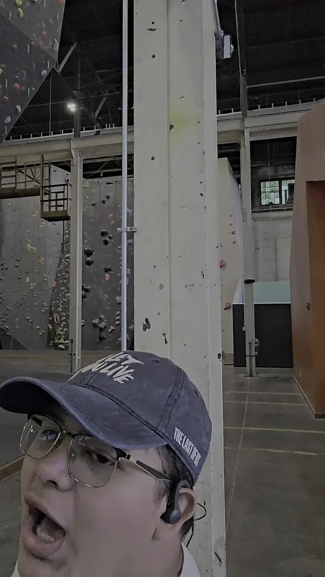 Climb So iLL at the Steel Shop — customer photo 12