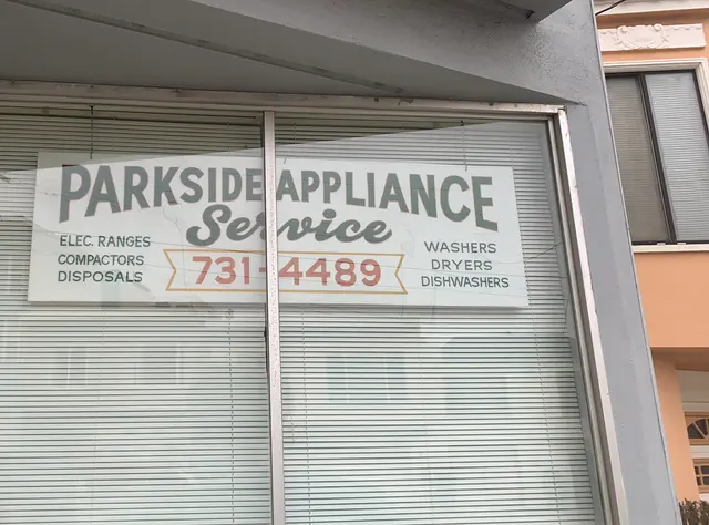 Parkside Appliance Service — photo from the business 1