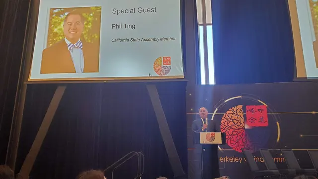 Pauley Ballroom — customer photo 11