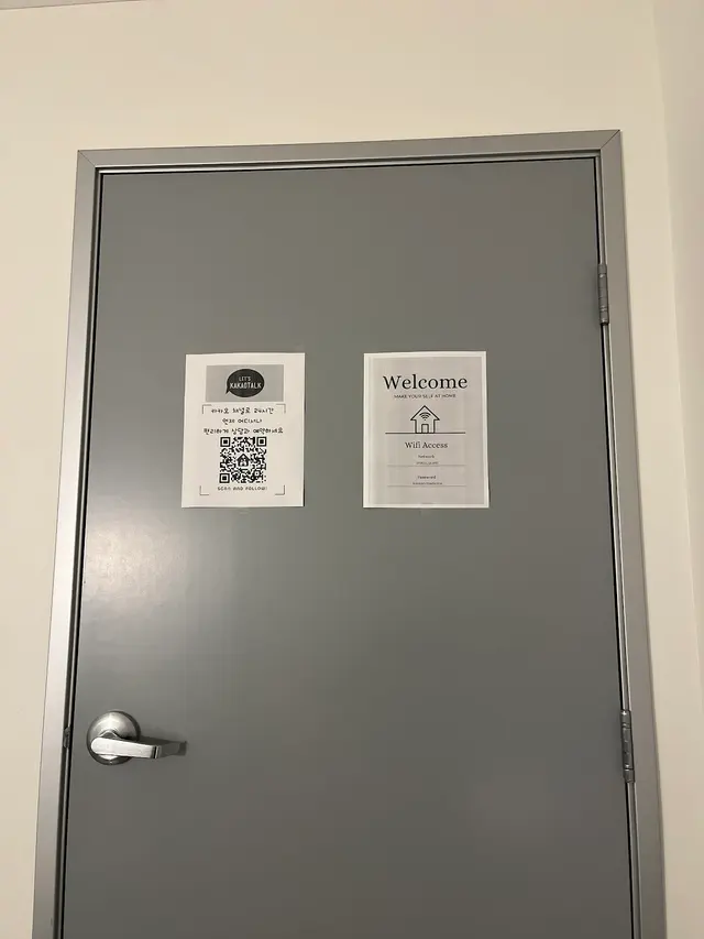 Hah Chiropractic — customer photo 4