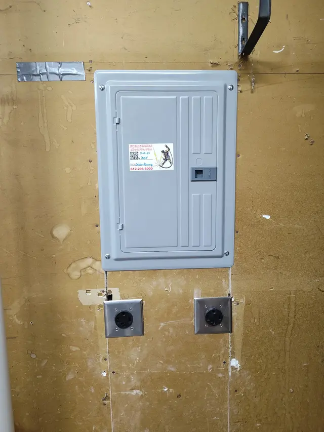 Schlemmer Electric — customer photo 11