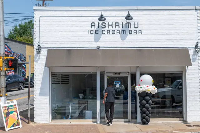 Aiskrimu Ice Cream Bar — photo from the business 1