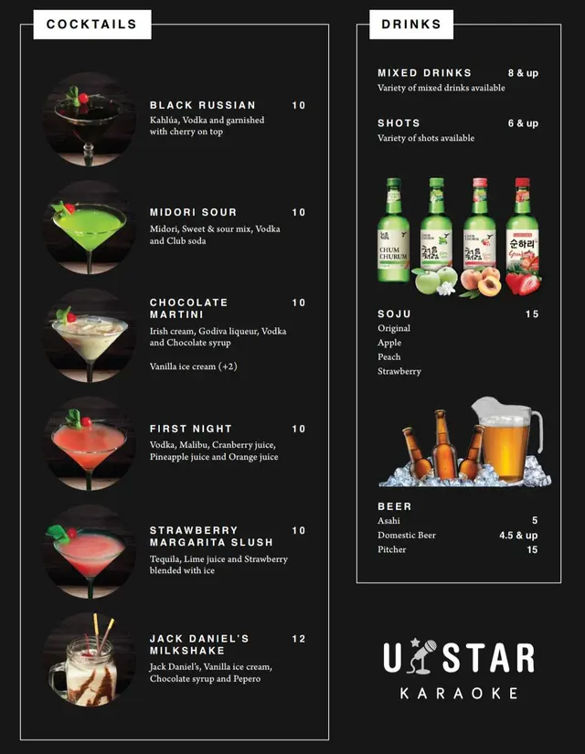 U-Star karaoke — photo from the business 5