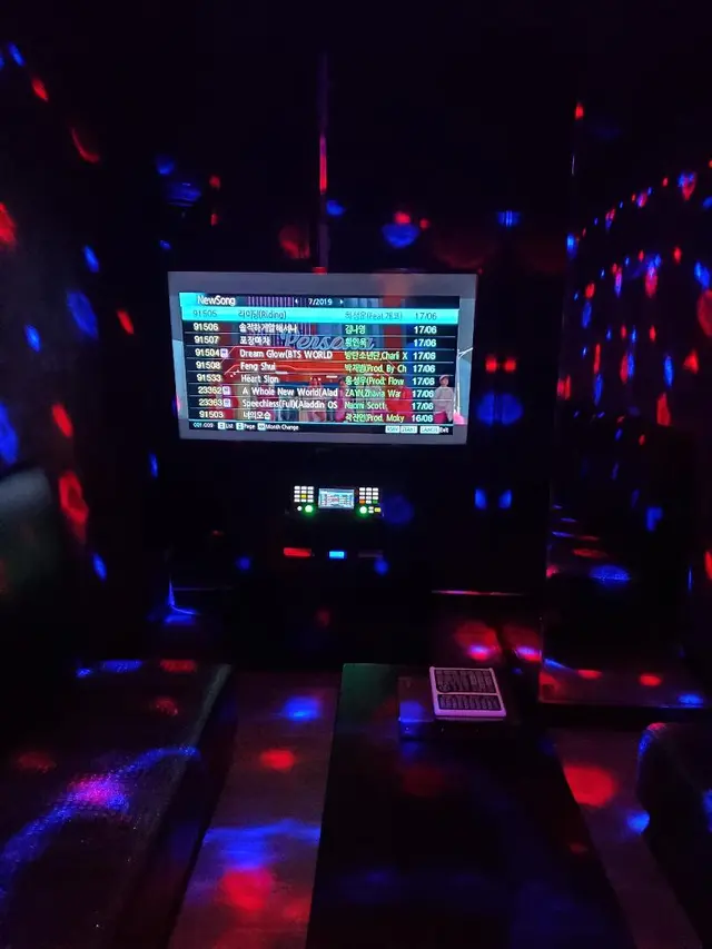 U-Star karaoke — photo from the business 10