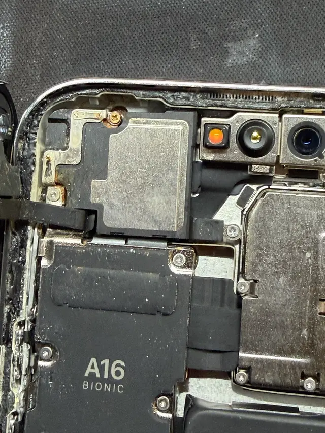 Fix Screen Online — photo from the business 10