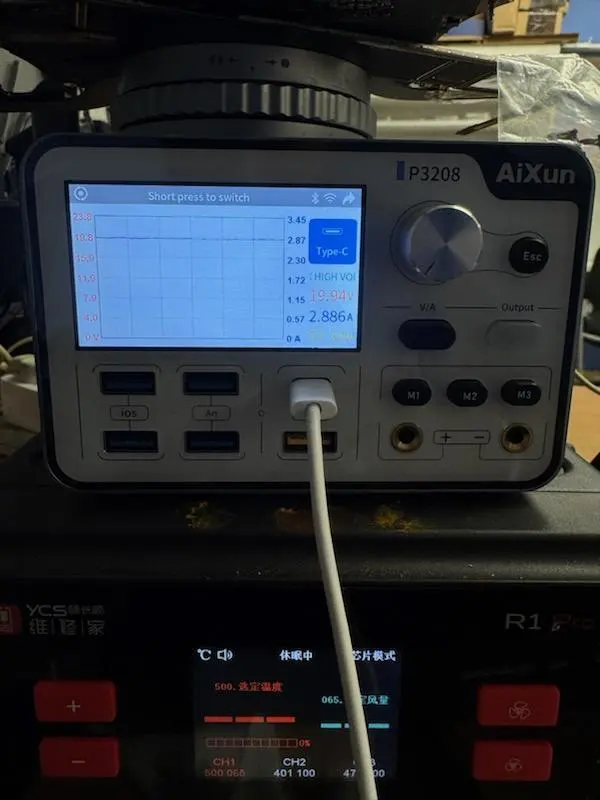 Fix Screen Online — photo from the business 6