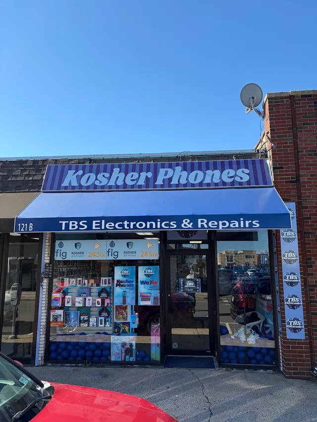 TBS Electronics & Repairs — photo from the business 1